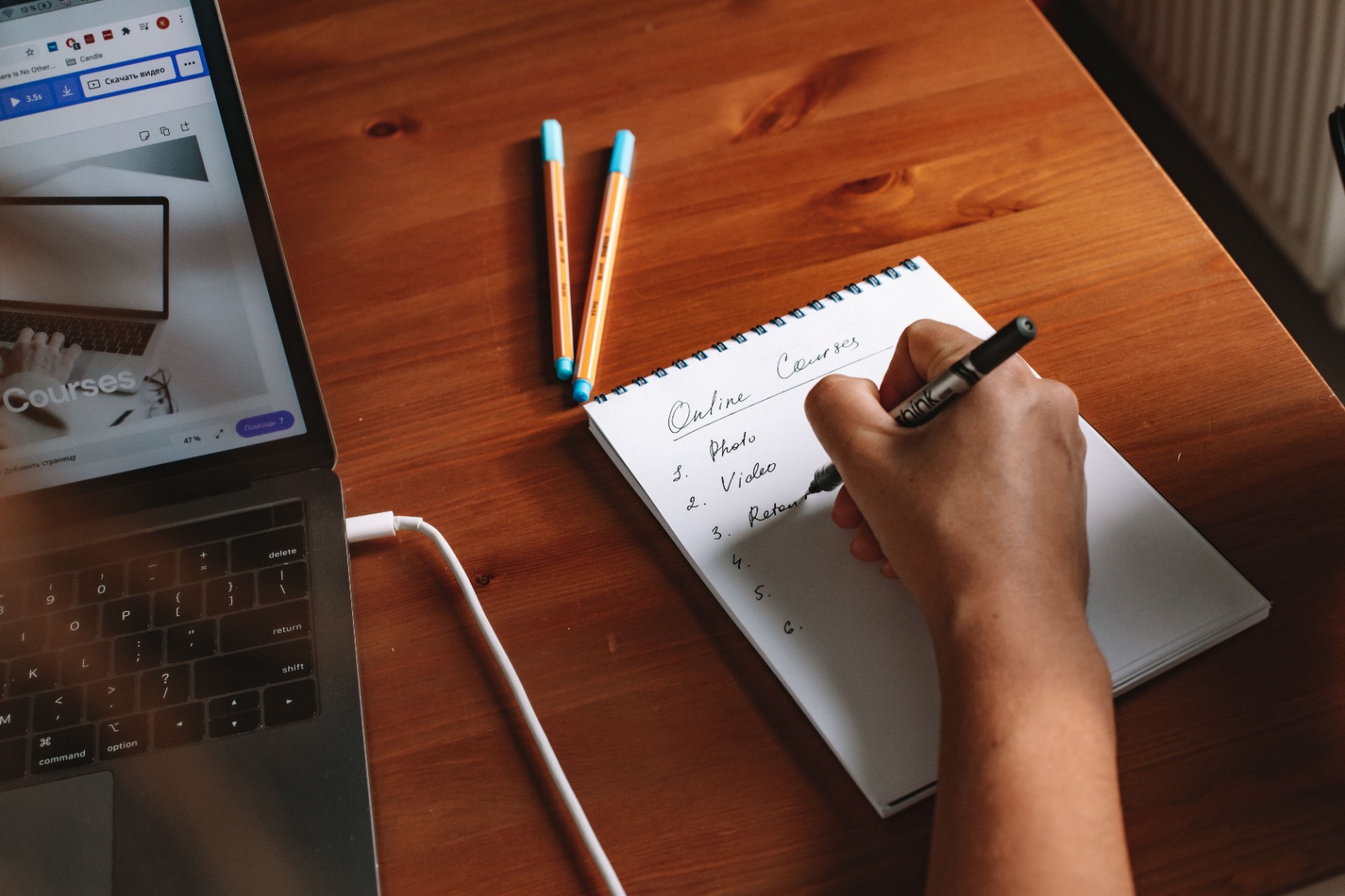 Flexible learning
